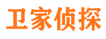 固原找人公司